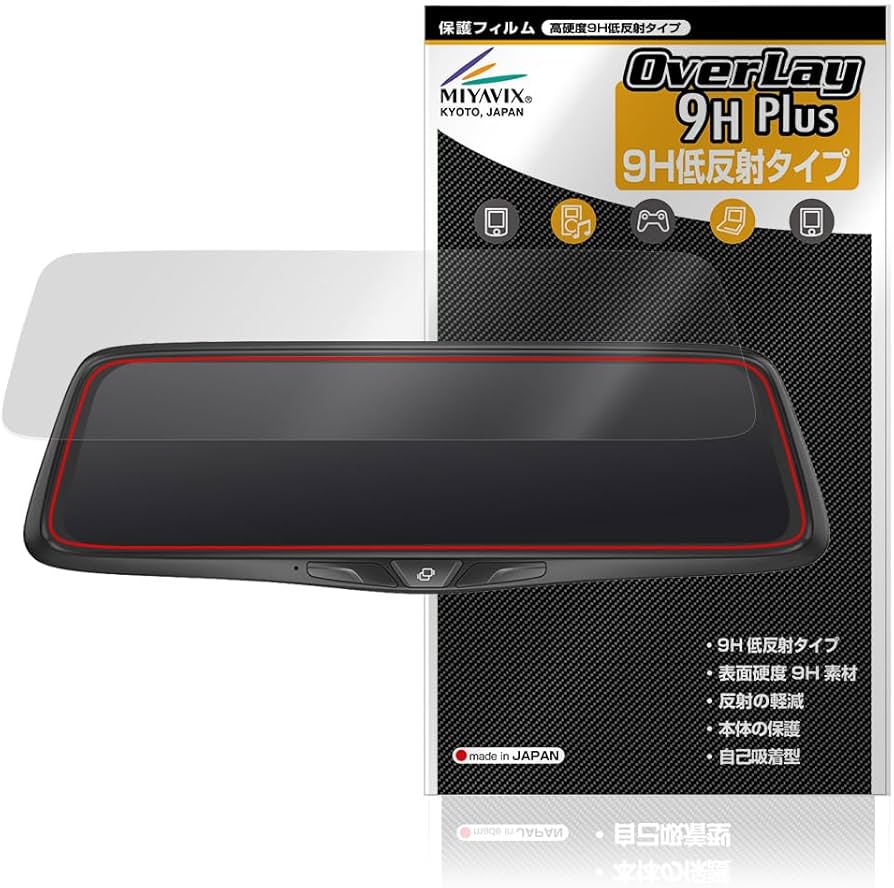 NikoMaku ドライブレコーダー ミラー型 AS-X II 10インチ